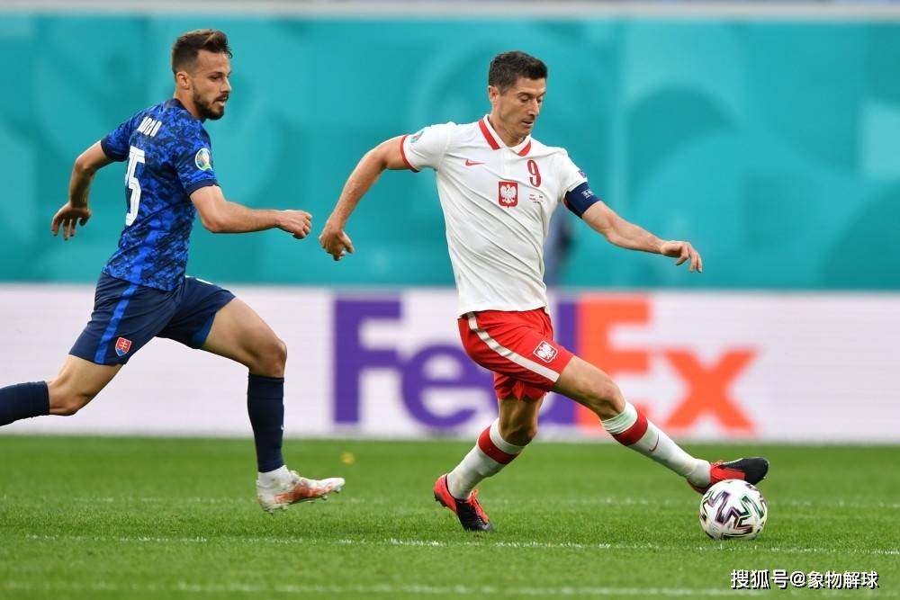 匈牙利大胜格鲁吉亚,保住小组第二的简单介绍 匈牙利大胜格鲁吉亚,保住小组第二的简单介绍