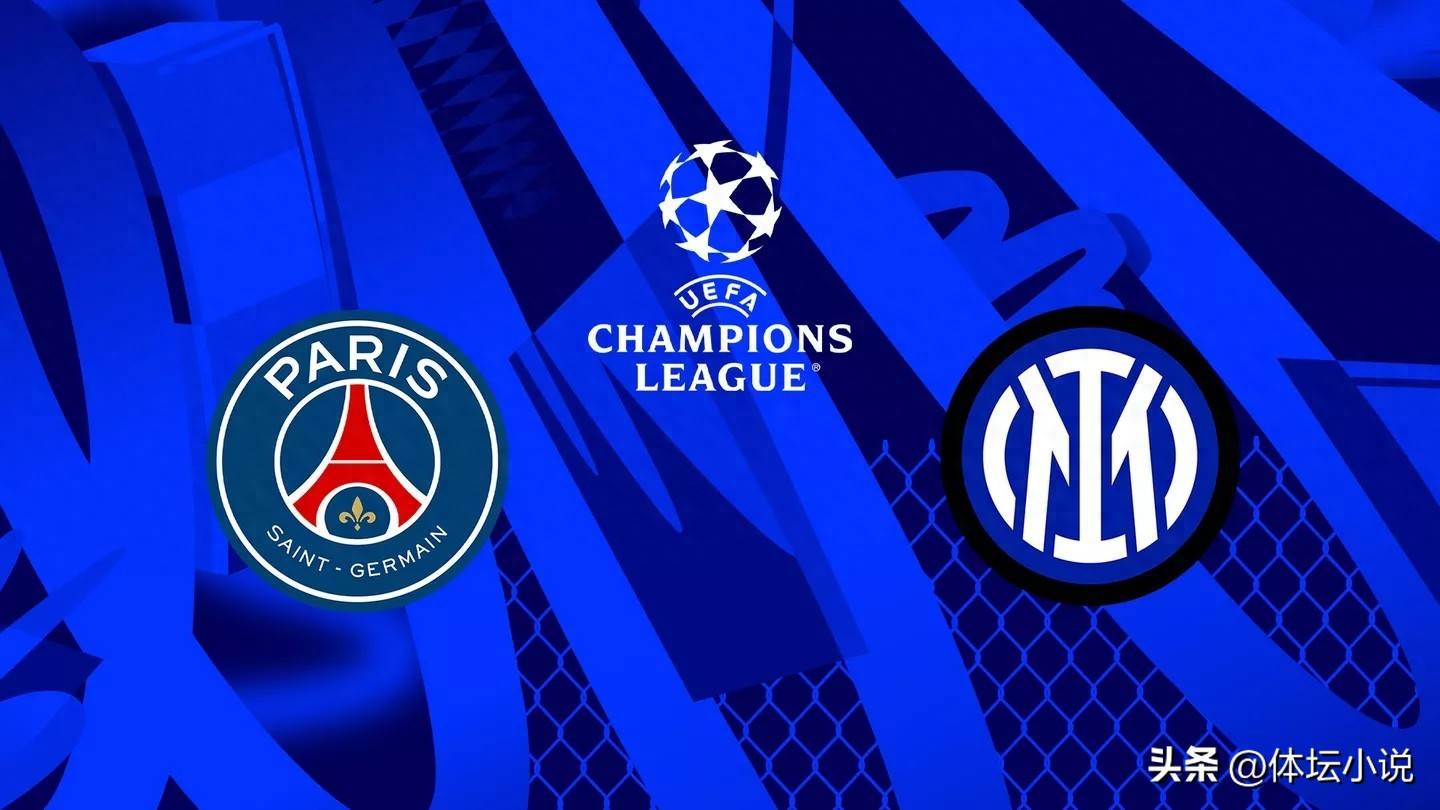 开云体育-关于欧冠敲门！里尔雄心勃勃追逐荣耀的信息