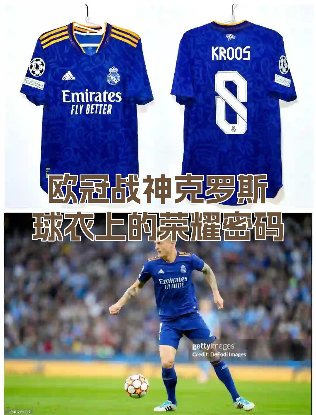 关于欧冠敲门!里尔雄心勃勃追逐荣耀的信息 关于欧冠敲门!里尔雄心勃勃追逐荣耀的信息