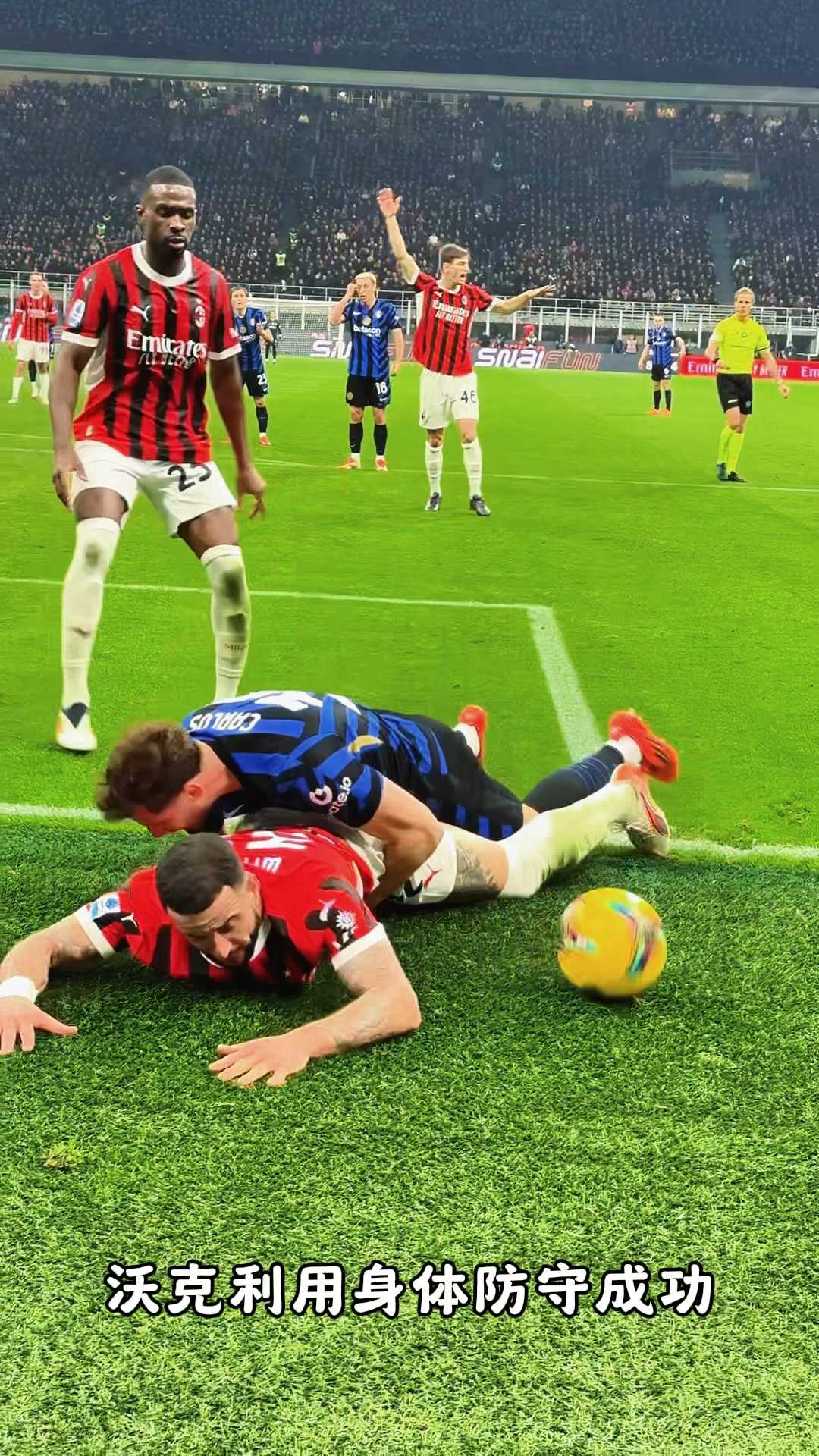 沃尔夫斯堡告捷，主场势不可挡