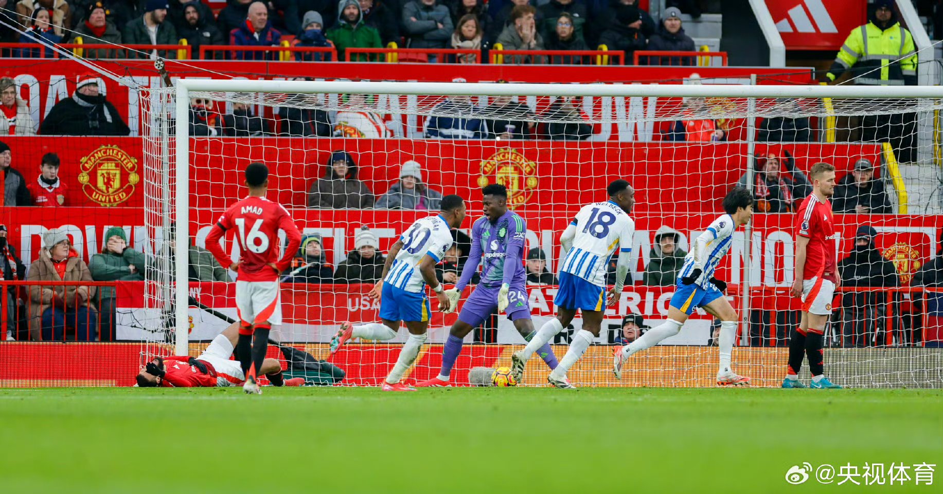 开云体育官方网站-曼联遭遇重挫，客场失利引发球迷愤怒的简单介绍