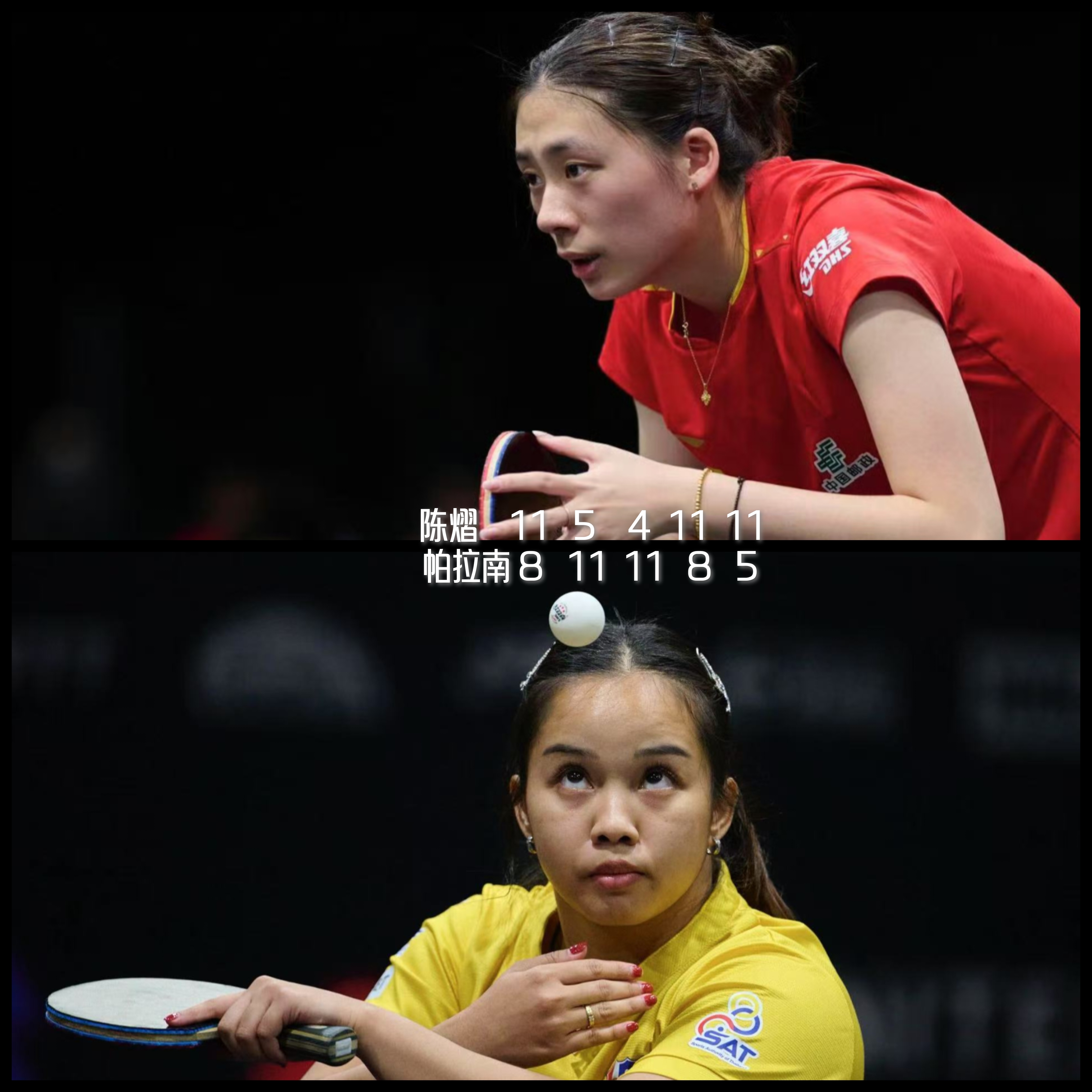 开云体育入口-奥地利选手横扫对手顺利晋级