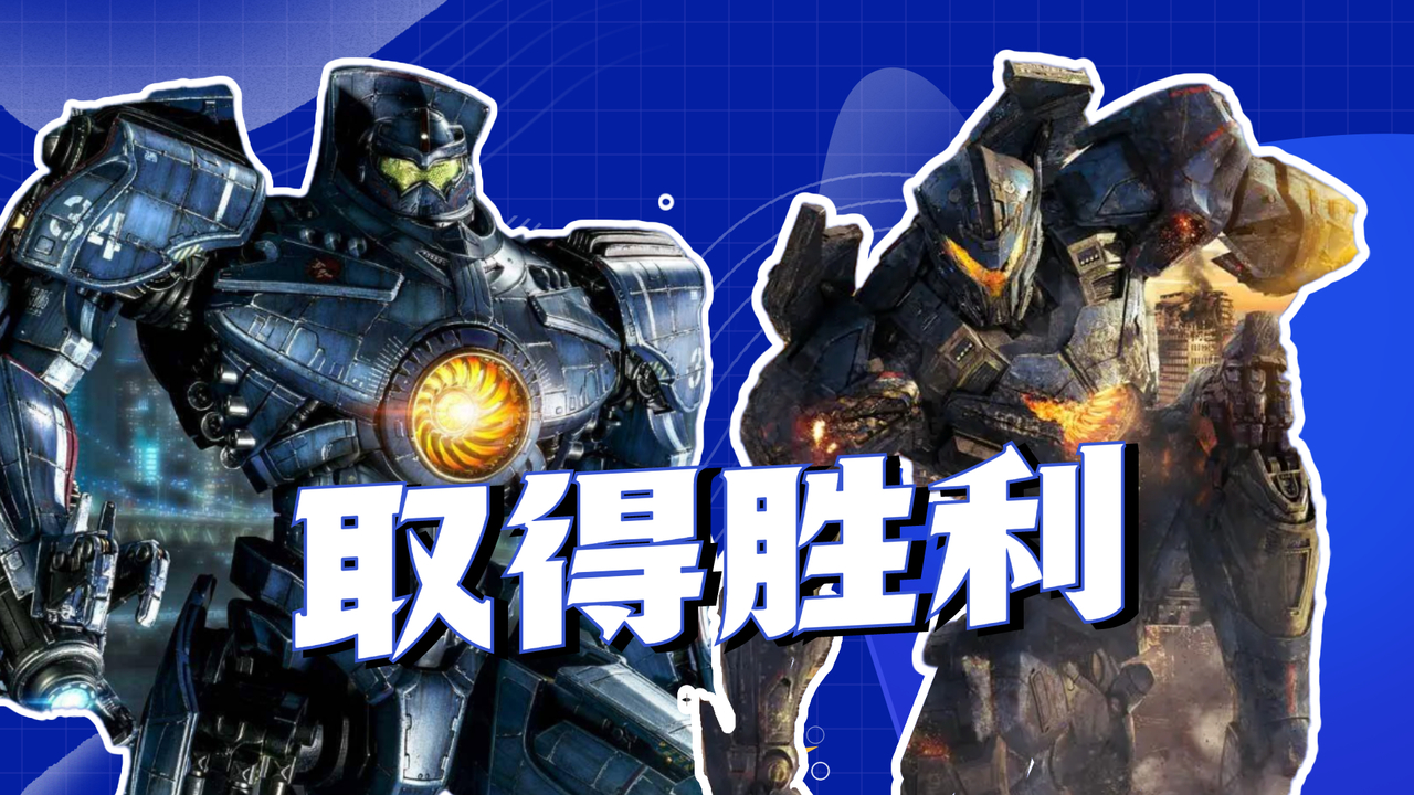 开云体育登录-阿雅克肖大胜尼斯，取得重要胜利