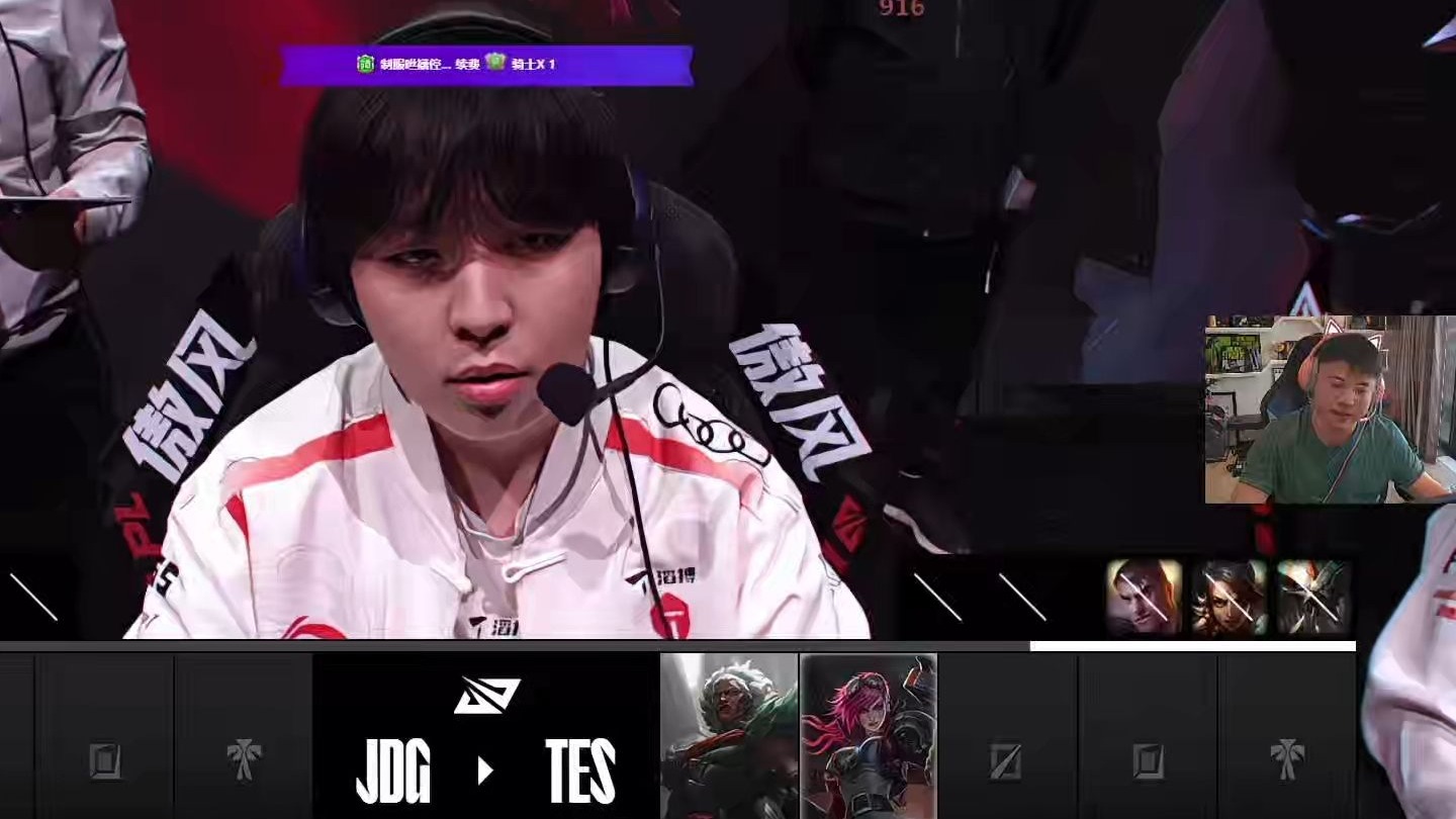 TSM碾压SHR，Uzi打出惊人五杀强强对话小组赛，引爆全场热议