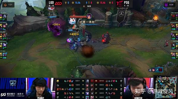 G2绝杀PSG，Viper操刀奇招英雄翻盘焦点之战淘汰赛，技惊四座