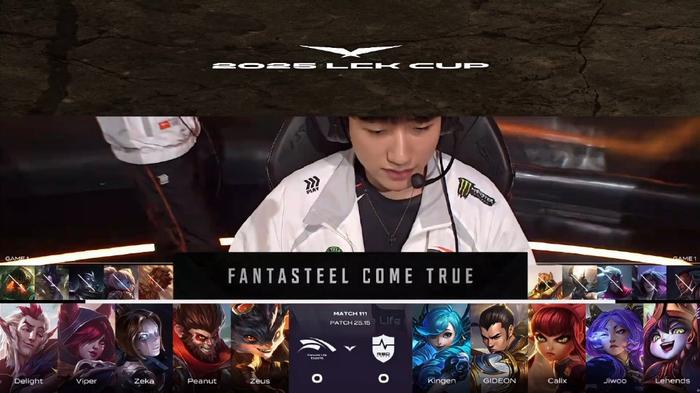 V5轻取HLE，Lehends团战一打五顶尖较量半决赛，点燃全场激情