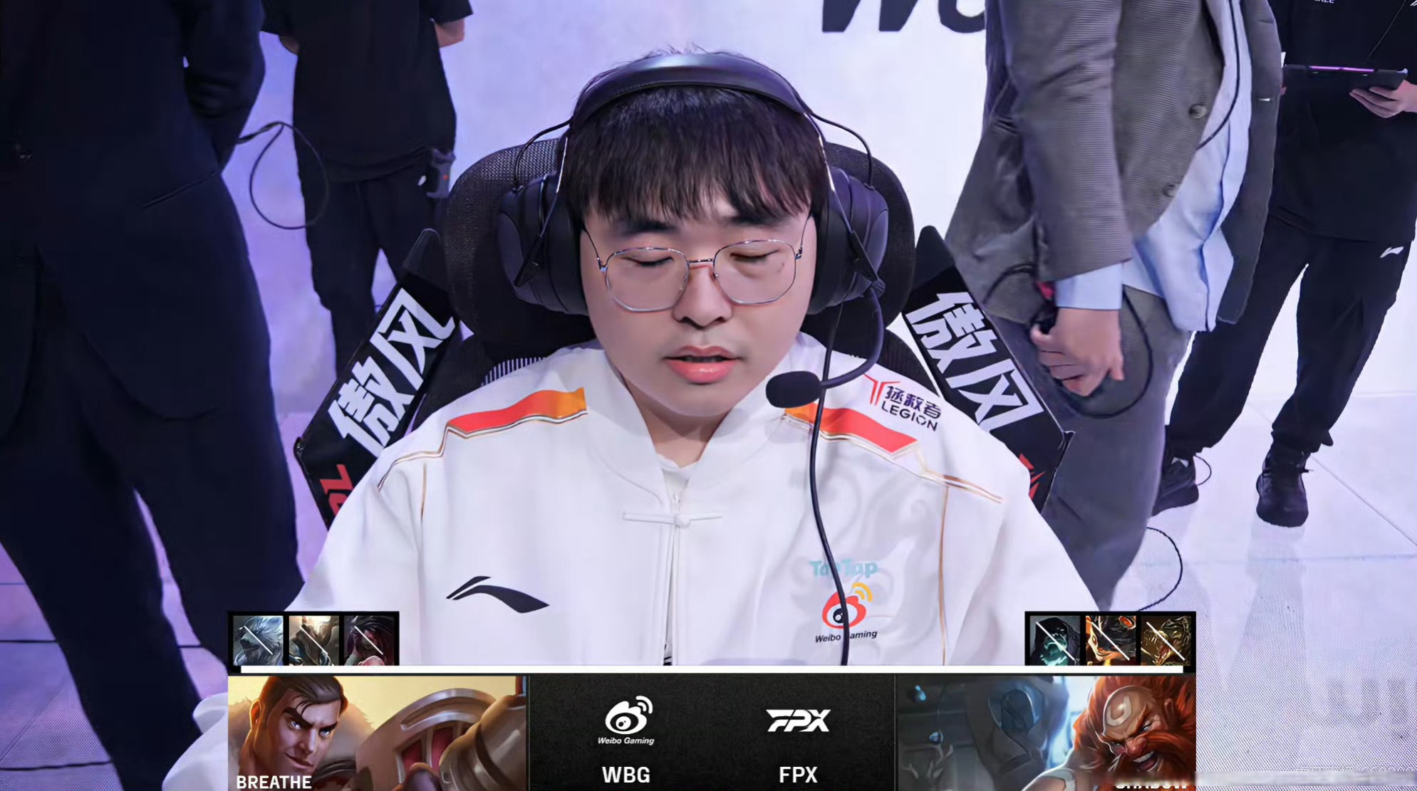 开云体育APP下载-包含WBG横扫TES，Canyon线上压制力十足焦点之战成都决赛之夜，强势挺进下一轮的词条