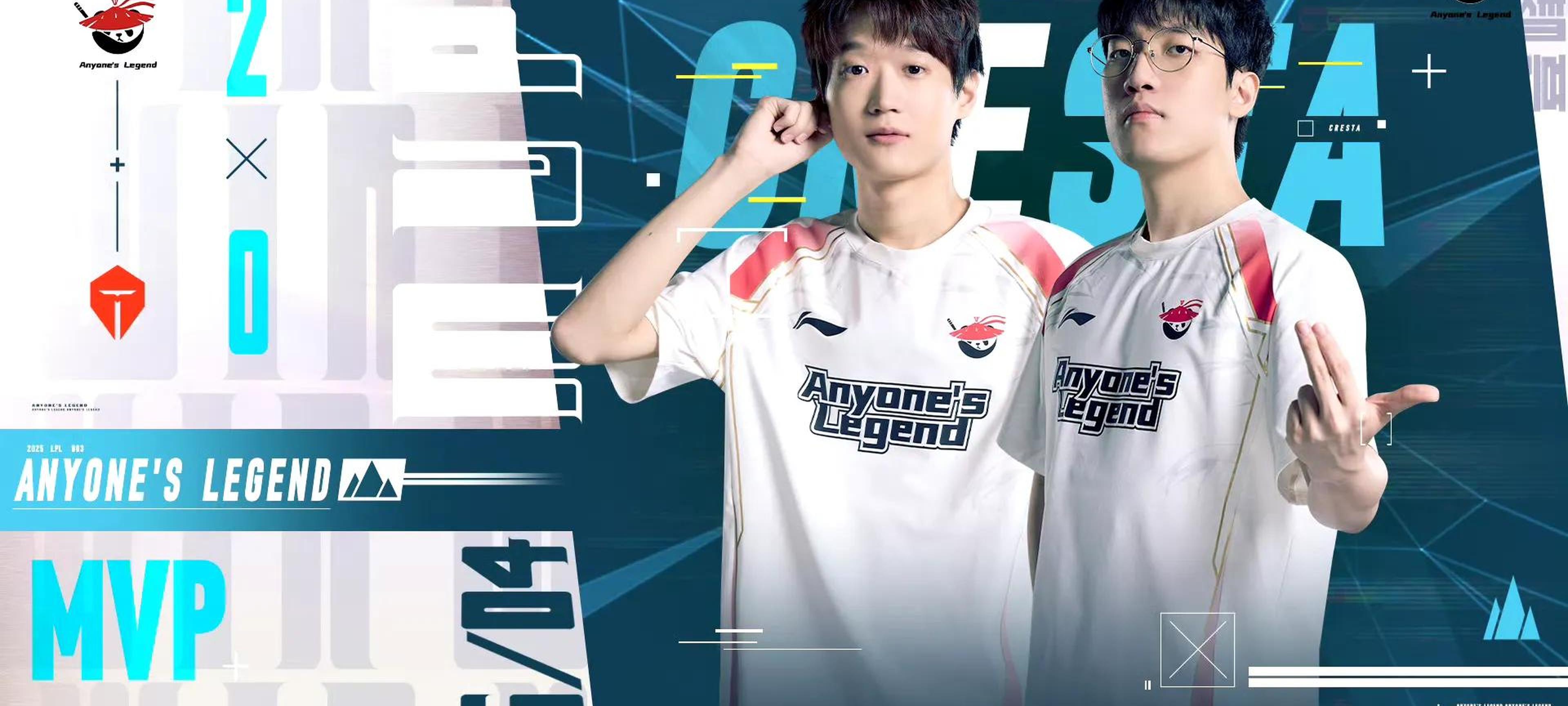 FLY险胜TSM，Bin完成史诗逆转宿敌对决八强赛，引爆全场热议