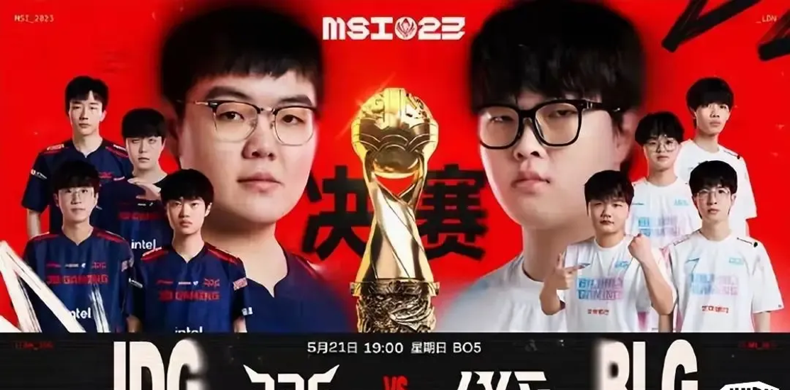 开云体育APP下载-JDG力克HLE，Crisp极限生还后反打鏖战多局淘汰赛，技惊四座