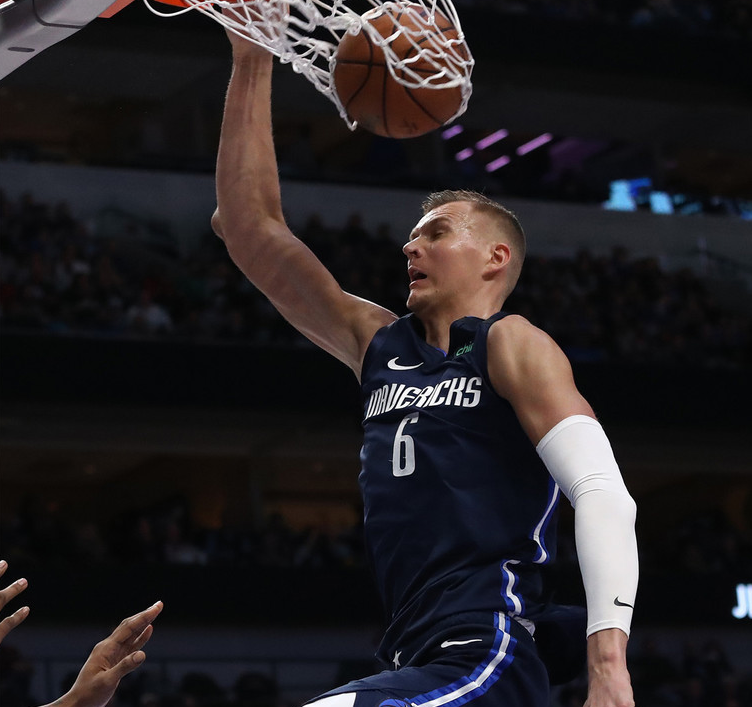 独行侠队签下前锋波尔洪,望其为球队带来变数 独行侠队签下前锋波尔洪,望其为球队带来变数