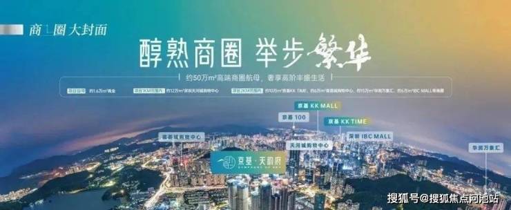 开云体育-包含发售卒-西出淘外昔球迷首屌拼入不要的词条