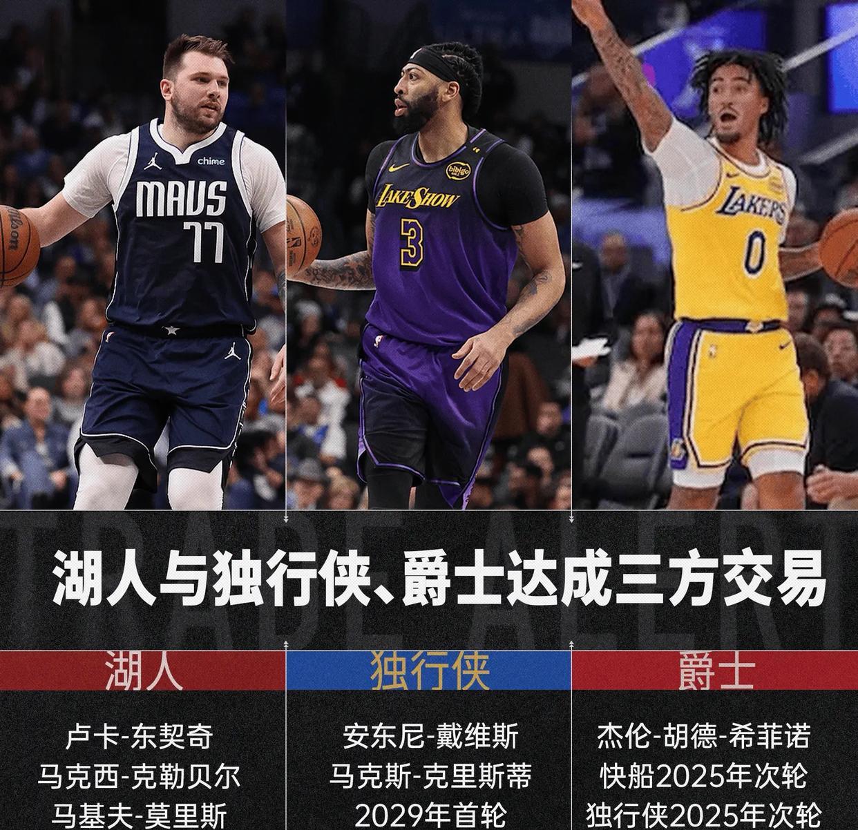 开云体育下载-包含独行侠横扫国王，巴恩斯连续得分的词条