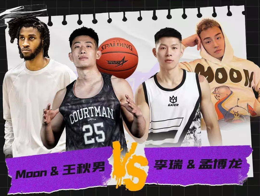 开云官网-NBA季前赛火热开战，球队实力大比拼的简单介绍