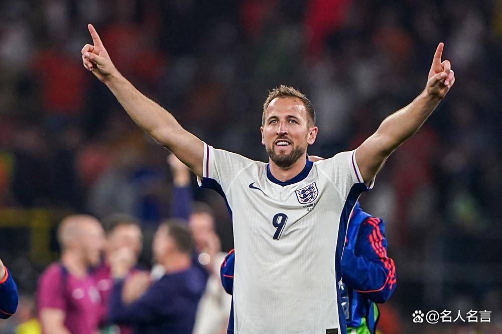 开云下载-斯洛伐克主帅赞扬哈里·凯恩进攻能力的简单介绍