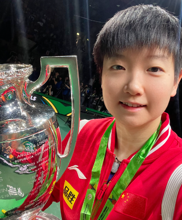 包含德国队翻盘韩国队，马琳惊艳四座的词条